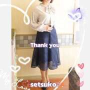 ヒメ日記 2025/09/28 23:30 投稿 せつこ 完熟ばなな 上野店