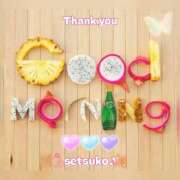 ヒメ日記 2025/09/29 06:07 投稿 せつこ 完熟ばなな 上野店