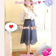 ヒメ日記 2025/10/14 10:49 投稿 せつこ 完熟ばなな 上野店