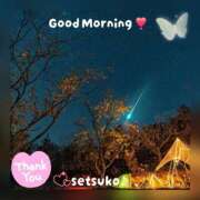 ヒメ日記 2025/10/21 10:09 投稿 せつこ 完熟ばなな 上野店