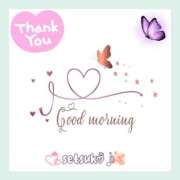 ヒメ日記 2025/11/04 06:00 投稿 せつこ 完熟ばなな 上野店