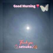 ヒメ日記 2025/11/05 06:20 投稿 せつこ 完熟ばなな 上野店