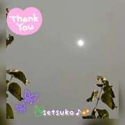 ヒメ日記 2025/11/05 23:50 投稿 せつこ 完熟ばなな 上野店