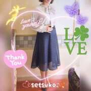 ヒメ日記 2025/11/09 23:34 投稿 せつこ 完熟ばなな 上野店