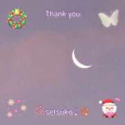 ヒメ日記 2025/12/16 09:54 投稿 せつこ 完熟ばなな 上野店