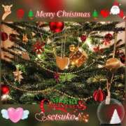 ヒメ日記 2025/12/25 13:06 投稿 せつこ 完熟ばなな 上野店