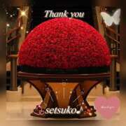 ヒメ日記 2025/12/26 23:56 投稿 せつこ 完熟ばなな 上野店