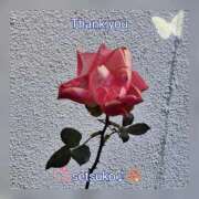 ヒメ日記 2026/01/27 11:56 投稿 せつこ 完熟ばなな 上野店