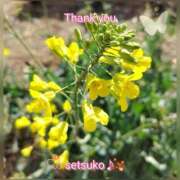 ヒメ日記 2026/01/30 10:56 投稿 せつこ 完熟ばなな 上野店