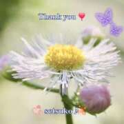 ヒメ日記 2026/04/21 10:46 投稿 せつこ 完熟ばなな 上野店