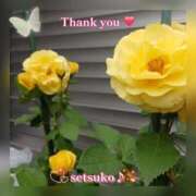 せつこ ☆★☆嬉しいリクエストご予約ありがとうございます💝♬完熟ばなな上野店・せつこ♪ 完熟ばなな 上野店