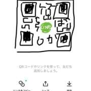 ヒメ日記 2025/04/25 15:27 投稿 あかね★未経験・黒髪スレンダー フルフル☆60分10000円☆(RUSH ラッシュ グループ)