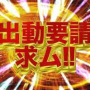 ヒメ日記 2025/05/21 23:51 投稿 あかね★未経験・黒髪スレンダー フルフル☆60分10000円☆(RUSH ラッシュ グループ)