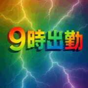 ヒメ日記 2025/05/29 08:01 投稿 あかね★未経験・黒髪スレンダー フルフル☆60分10000円☆(RUSH ラッシュ グループ)