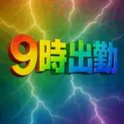 ヒメ日記 2025/06/10 08:01 投稿 あかね★未経験・黒髪スレンダー フルフル☆60分10000円☆(RUSH ラッシュ グループ)