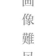 ヒメ日記 2025/06/19 13:46 投稿 あかね★未経験・黒髪スレンダー フルフル☆60分10000円☆(RUSH ラッシュ グループ)