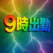 ヒメ日記 2025/07/24 07:54 投稿 あかね★未経験・黒髪スレンダー フルフル☆60分10000円☆(RUSH ラッシュ グループ)