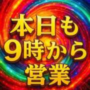 ヒメ日記 2025/07/25 08:02 投稿 あかね★未経験・黒髪スレンダー フルフル☆60分10000円☆(RUSH ラッシュ グループ)