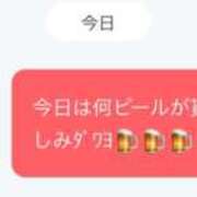 ヒメ日記 2025/08/12 09:00 投稿 あかね★未経験・黒髪スレンダー フルフル☆60分10000円☆(RUSH ラッシュ グループ)