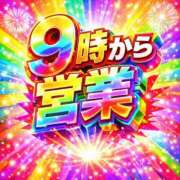 ヒメ日記 2026/01/29 08:00 投稿 あかね★未経験・黒髪スレンダー フルフル☆60分10000円☆(RUSH ラッシュ グループ)