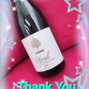 ヒメ日記 2025/01/11 14:25 投稿 ゆう 完熟ばなな新宿