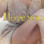 ヒメ日記 2025/09/11 14:15 投稿 ゆう 完熟ばなな新宿