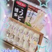 ヒメ日記 2025/10/02 13:10 投稿 ゆう 完熟ばなな新宿
