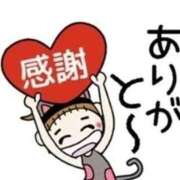 ヒメ日記 2026/08/08 13:55 投稿 ゆう 完熟ばなな新宿