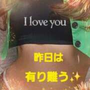 ヒメ日記 2026/08/26 13:55 投稿 ゆう 完熟ばなな新宿