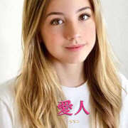 ヒメ日記 2025/10/23 13:29 投稿 ネリー 愛人　ラマン