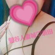 ヒメ日記 2025/07/29 11:18 投稿 須田 鶯谷人妻城