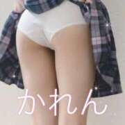 ヒメ日記 2025/04/24 01:46 投稿 かれん フレッシュハニー