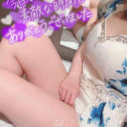 ヒメ日記 2025/02/20 00:00 投稿 あい YESグループ TSUBAKI FIRST