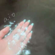 ヒメ日記 2025/02/26 17:30 投稿 あい YESグループ TSUBAKI FIRST