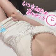 ヒメ日記 2025/08/27 18:18 投稿 あい YESグループ TSUBAKI FIRST