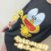 ヒメ日記 2025/10/04 19:30 投稿 あい YESグループ TSUBAKI FIRST