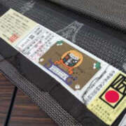 ヒメ日記 2025/01/05 12:50 投稿 そあ YESグループ TSUBAKI FIRST