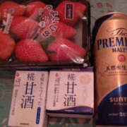 ヒメ日記 2025/01/18 15:36 投稿 そあ YESグループ TSUBAKI FIRST