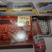 ヒメ日記 2025/03/09 12:19 投稿 そあ YESグループ TSUBAKI FIRST