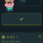 ヒメ日記 2025/05/07 13:19 投稿 そあ YESグループ TSUBAKI FIRST