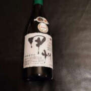 ヒメ日記 2025/05/17 21:54 投稿 そあ YESグループ TSUBAKI FIRST