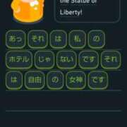 ヒメ日記 2025/05/19 16:53 投稿 そあ YESグループ TSUBAKI FIRST