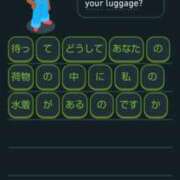 ヒメ日記 2025/05/21 13:13 投稿 そあ YESグループ TSUBAKI FIRST