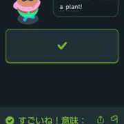 ヒメ日記 2025/05/26 20:39 投稿 そあ YESグループ TSUBAKI FIRST