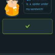 ヒメ日記 2025/06/06 12:09 投稿 そあ YESグループ TSUBAKI FIRST