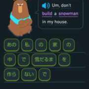 ヒメ日記 2025/06/07 23:09 投稿 そあ YESグループ TSUBAKI FIRST