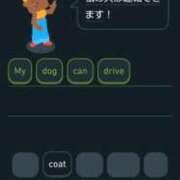 ヒメ日記 2025/06/09 21:27 投稿 そあ YESグループ TSUBAKI FIRST