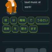 ヒメ日記 2025/06/25 17:33 投稿 そあ YESグループ TSUBAKI FIRST