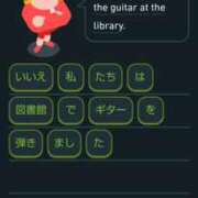 ヒメ日記 2025/07/21 18:43 投稿 そあ YESグループ TSUBAKI FIRST