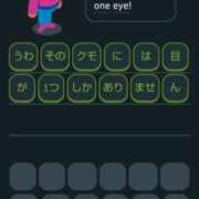 ヒメ日記 2025/07/25 00:23 投稿 そあ YESグループ TSUBAKI FIRST